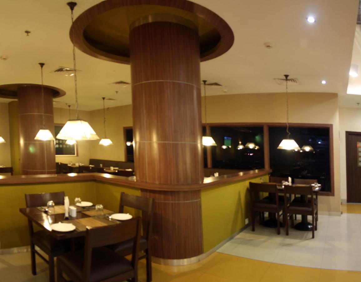 Galería