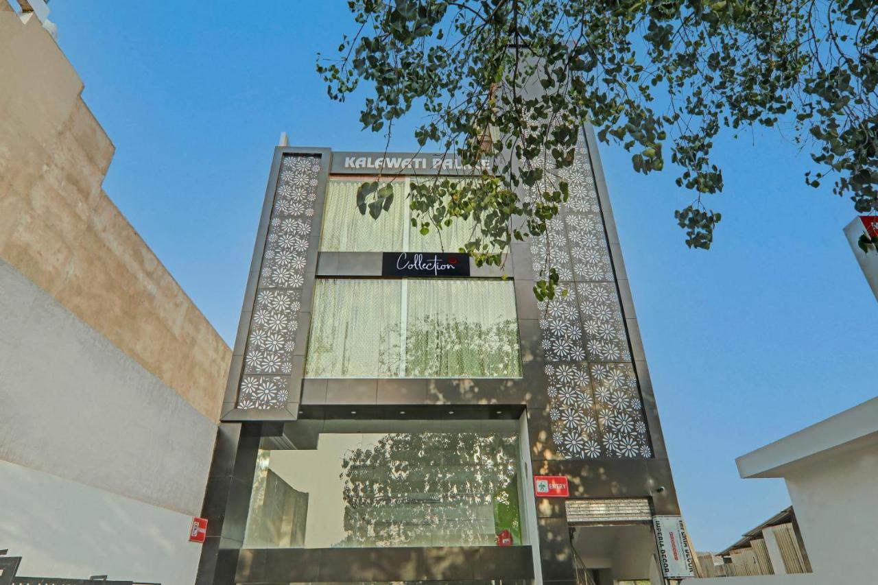 Collection O 90573 Hotel Kalawati Palace