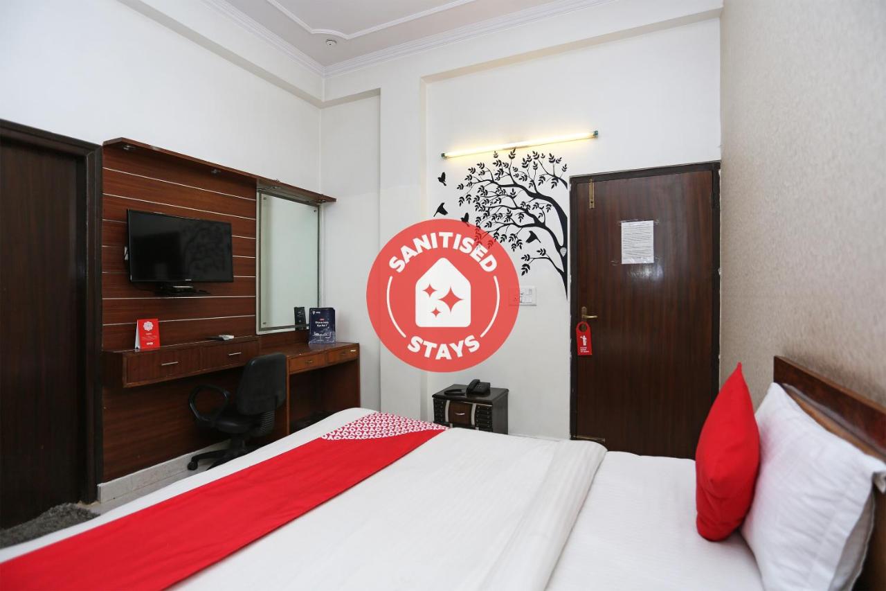 Oyo Flagship 75559 City View