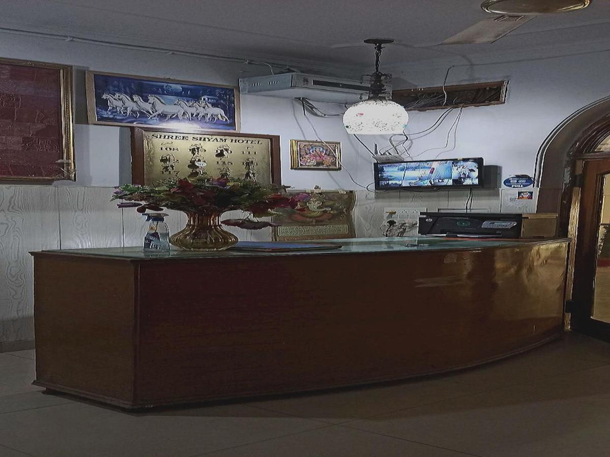 Galería