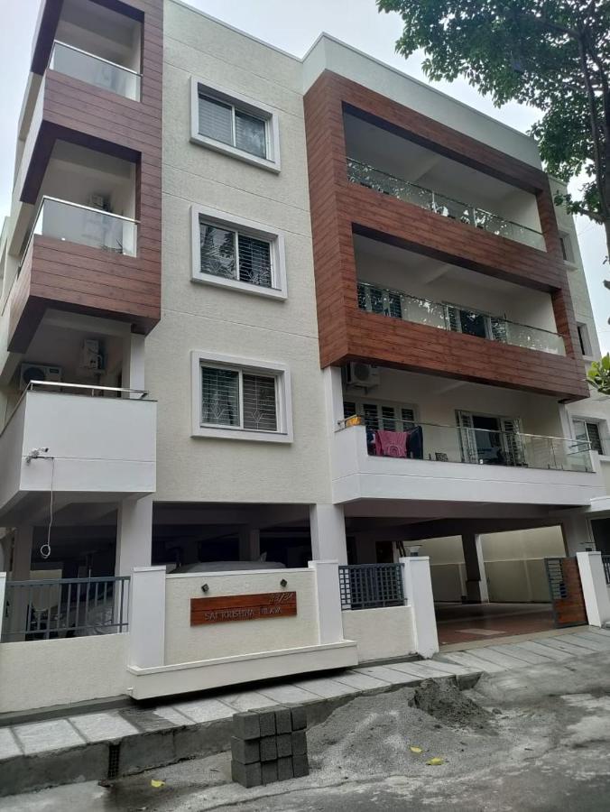 Galería