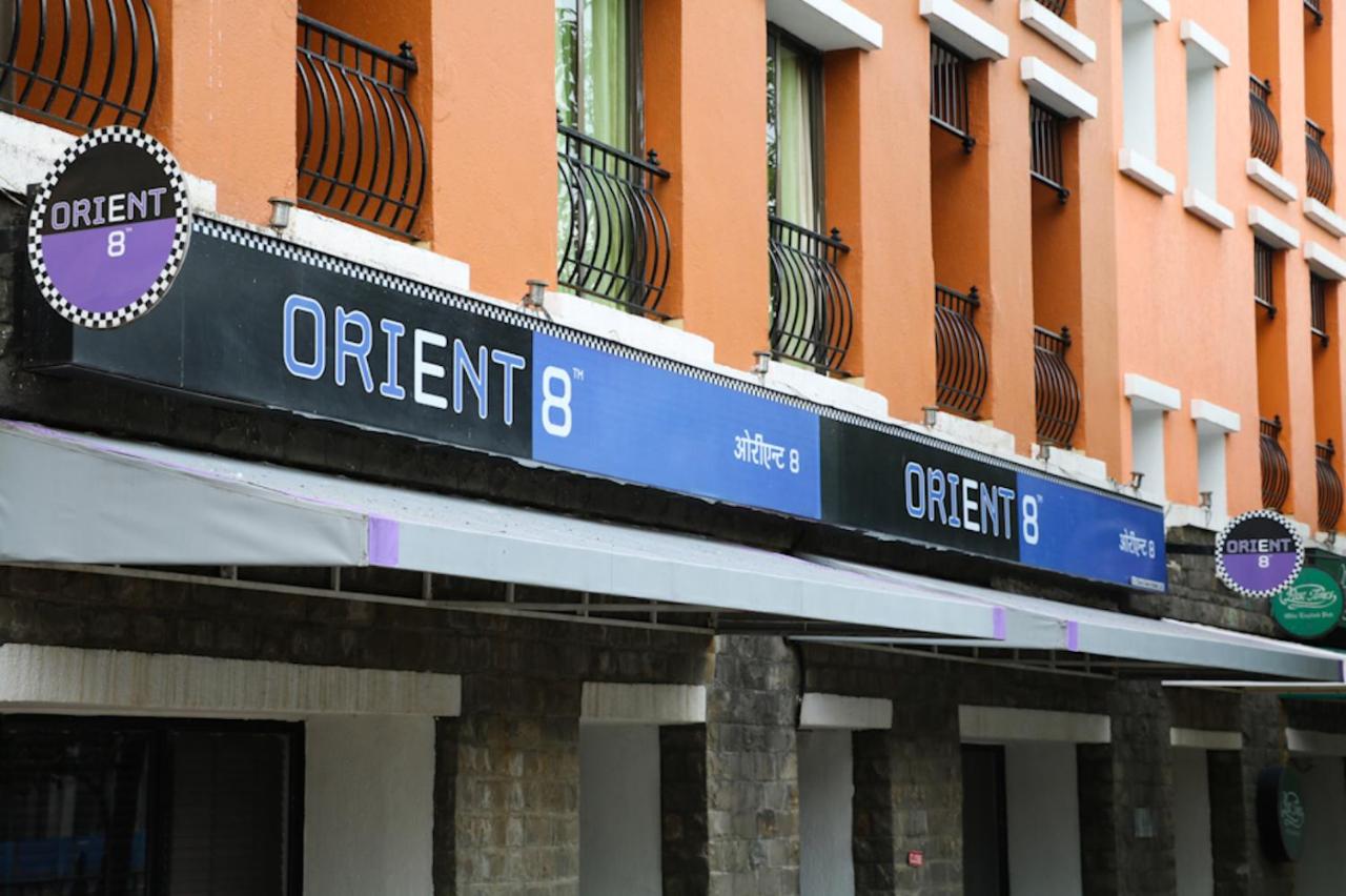 Galería
