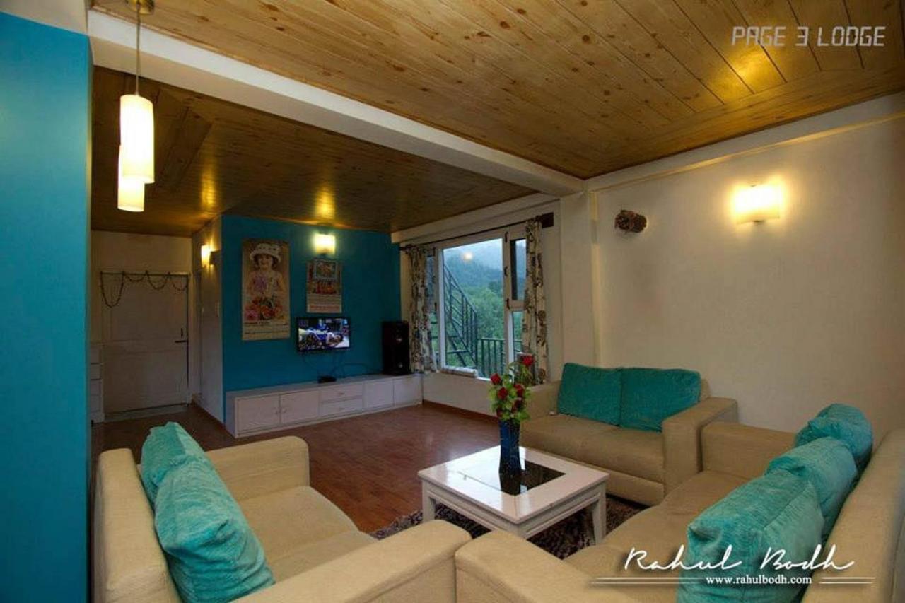 Page 3 Lodge and Restaurant