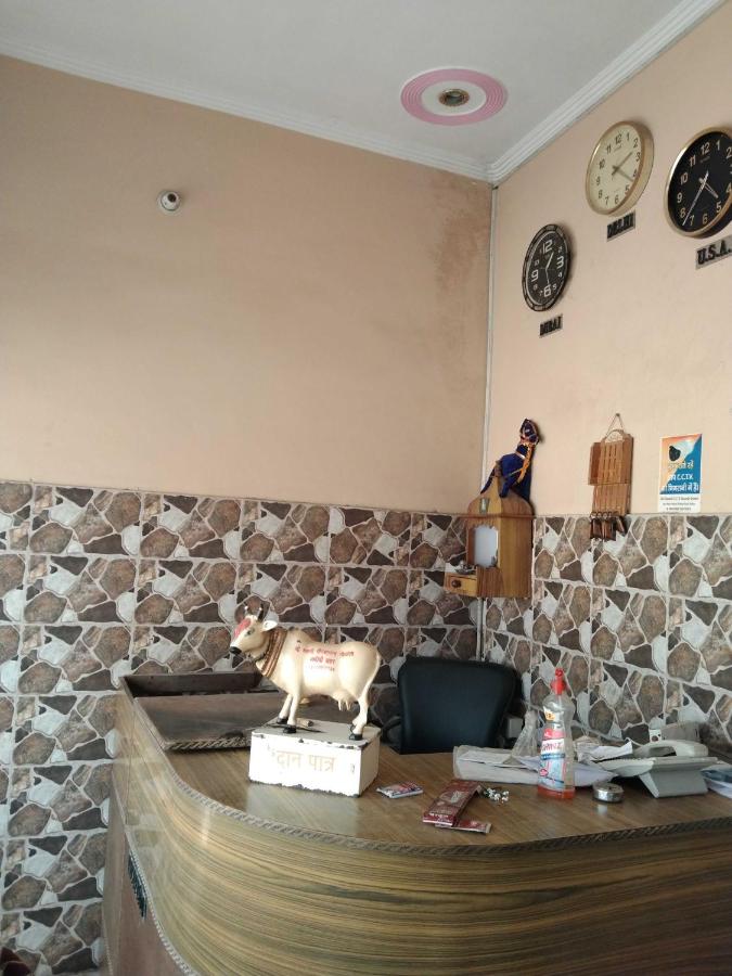 Galeria