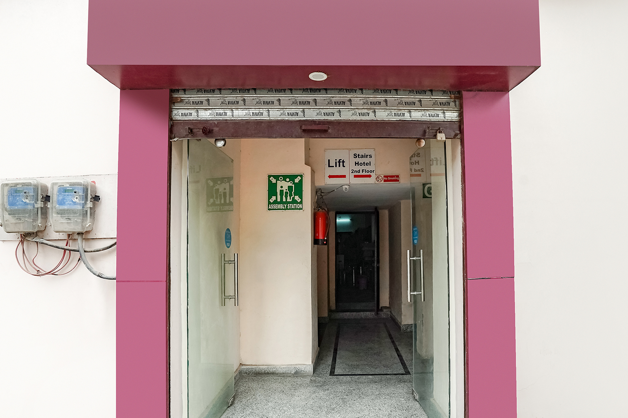 Galería