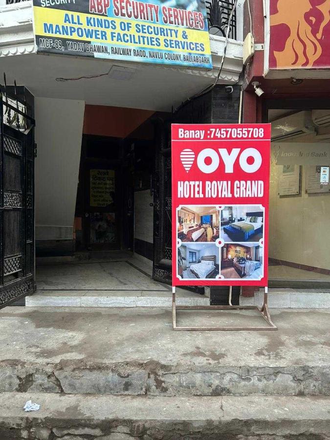 Galería