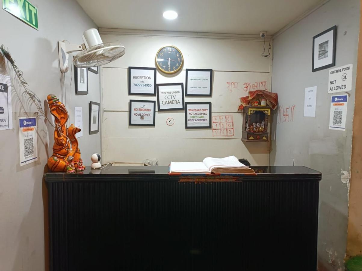 Galería