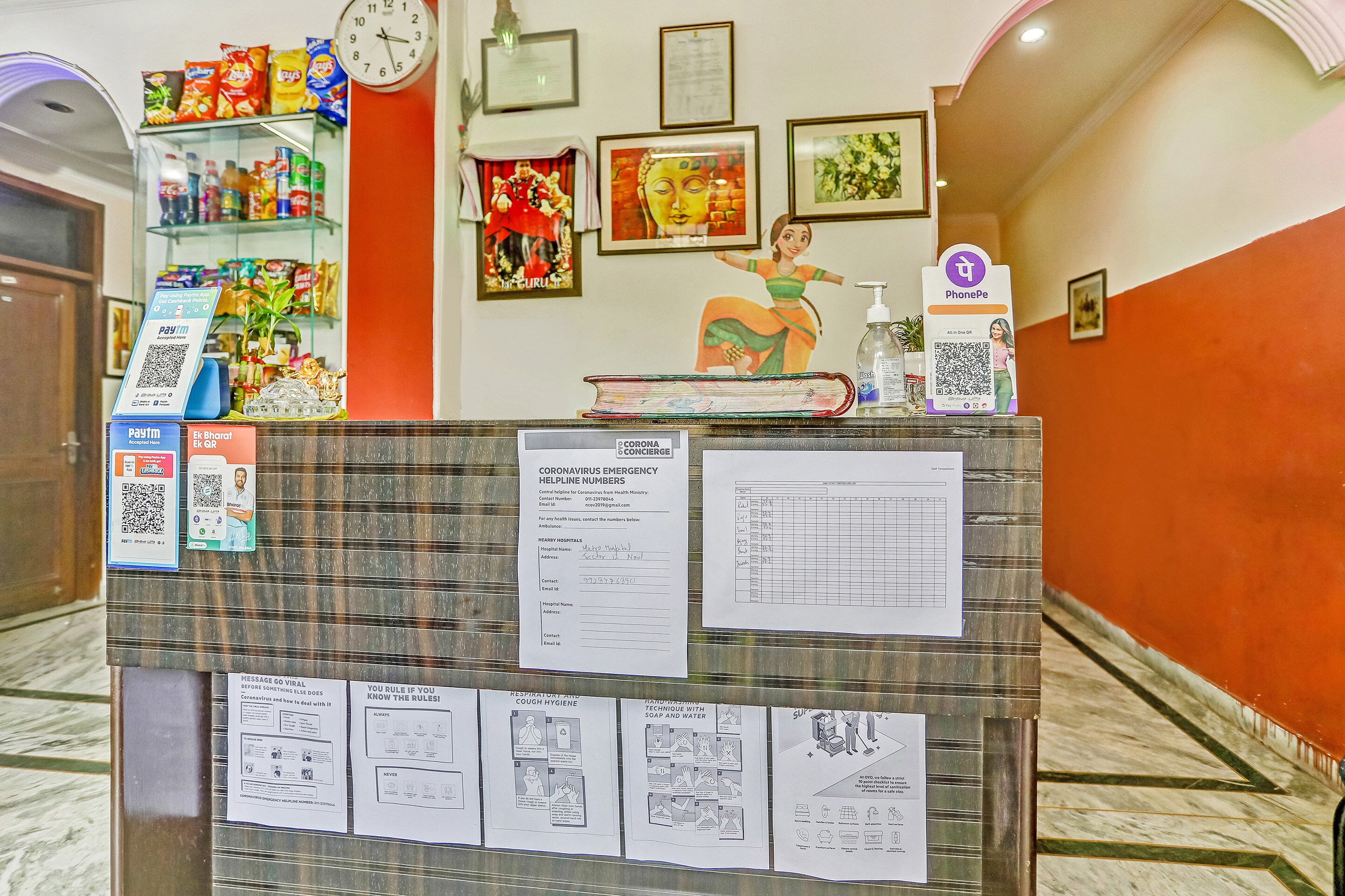 Galeria
