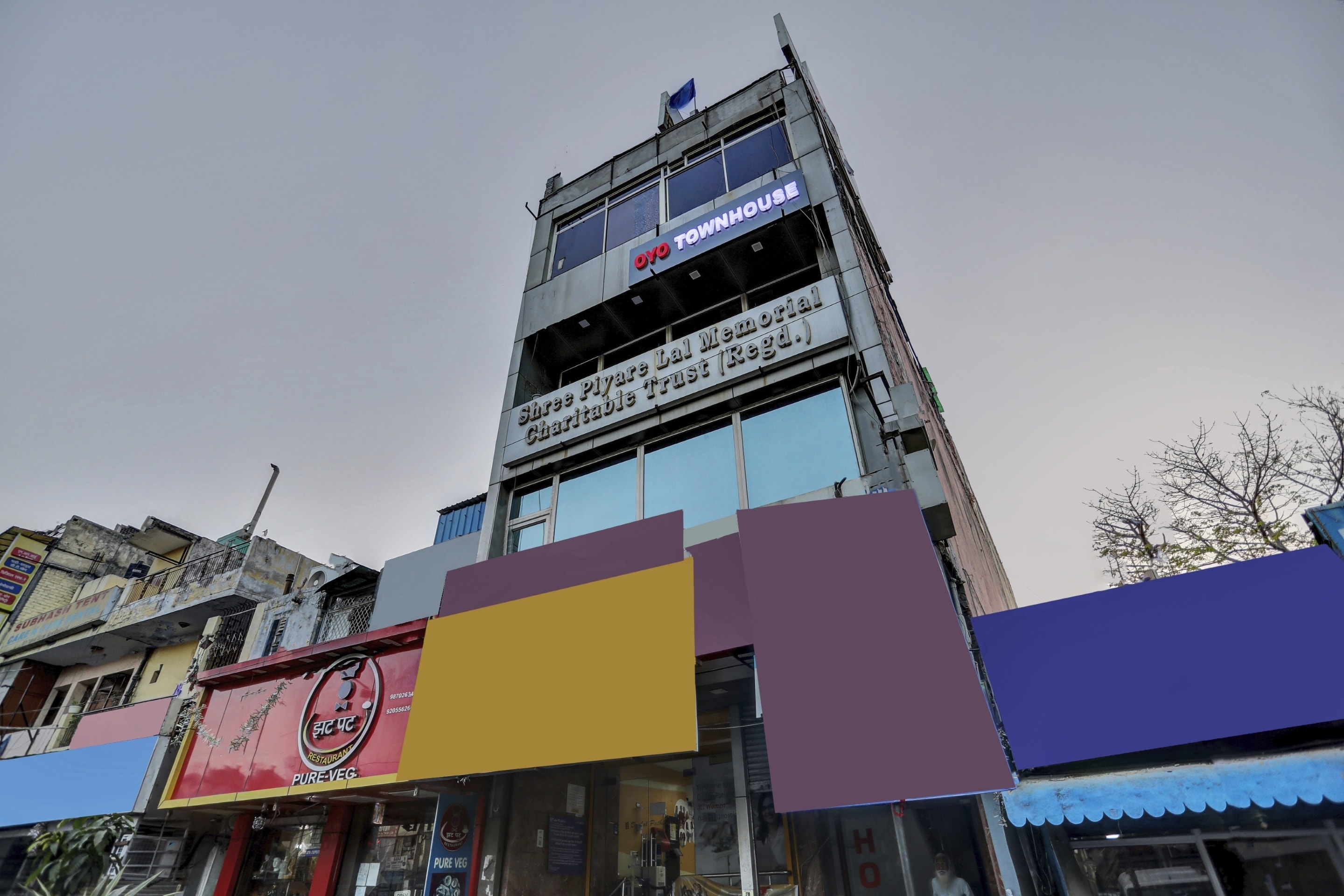 Galería