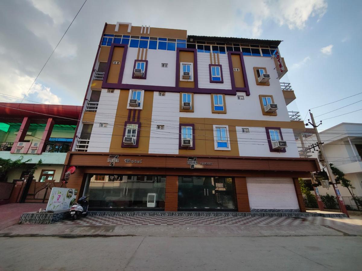 Galería