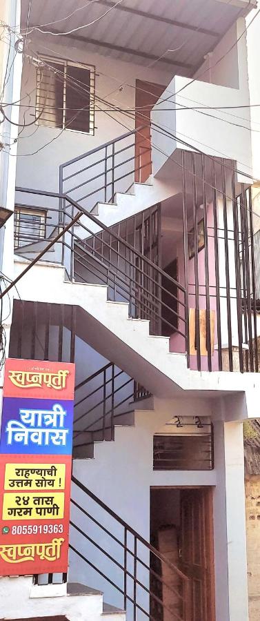 SPOT ON 93458 Swapnpurti Yatri Niwas