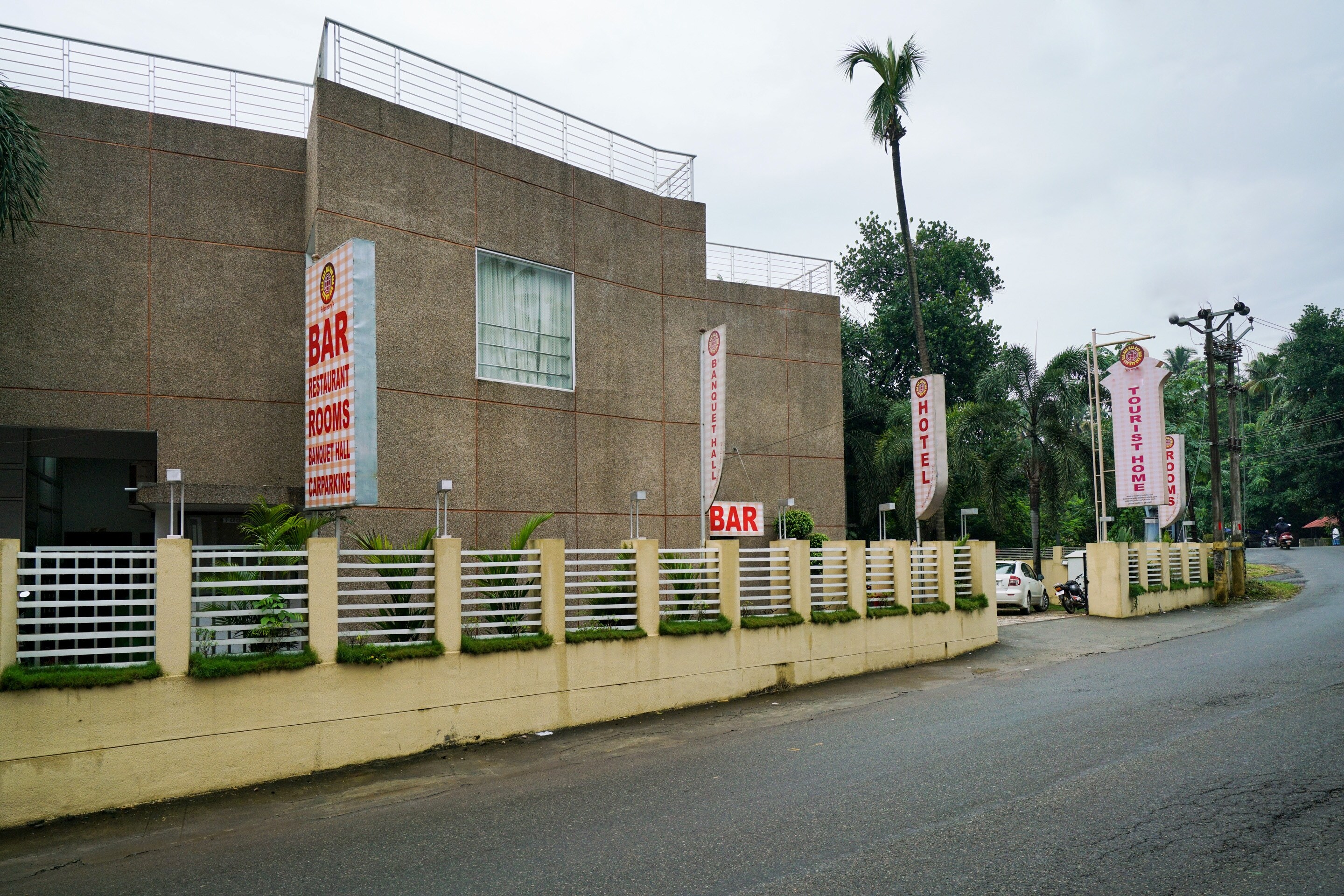 Galeria