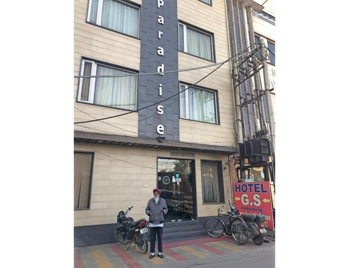 Hotel GS Paradise, Amritsar