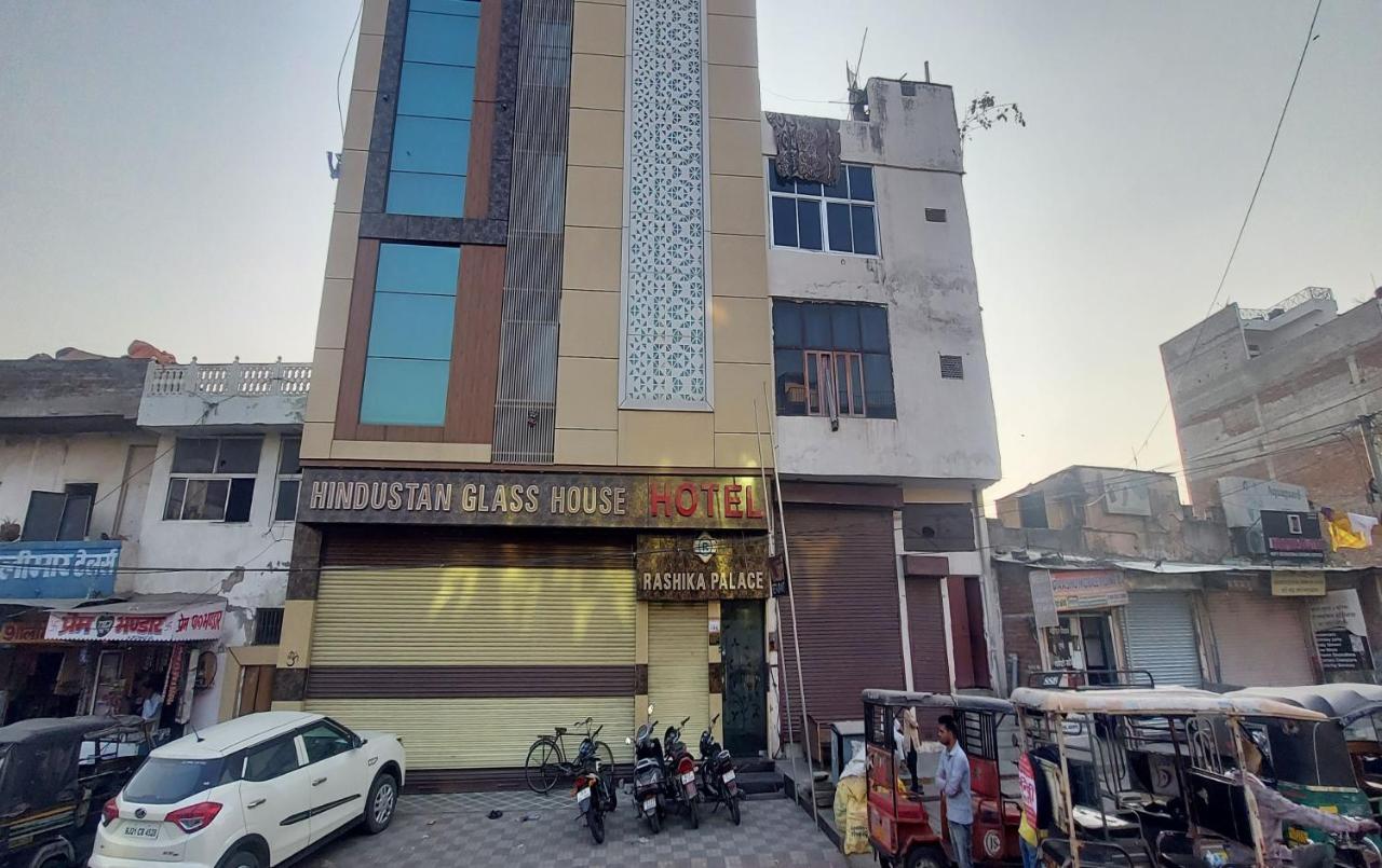 Hotel Rashika Palace