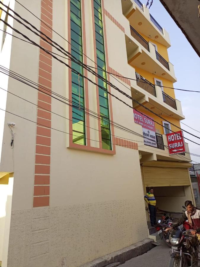 Galería