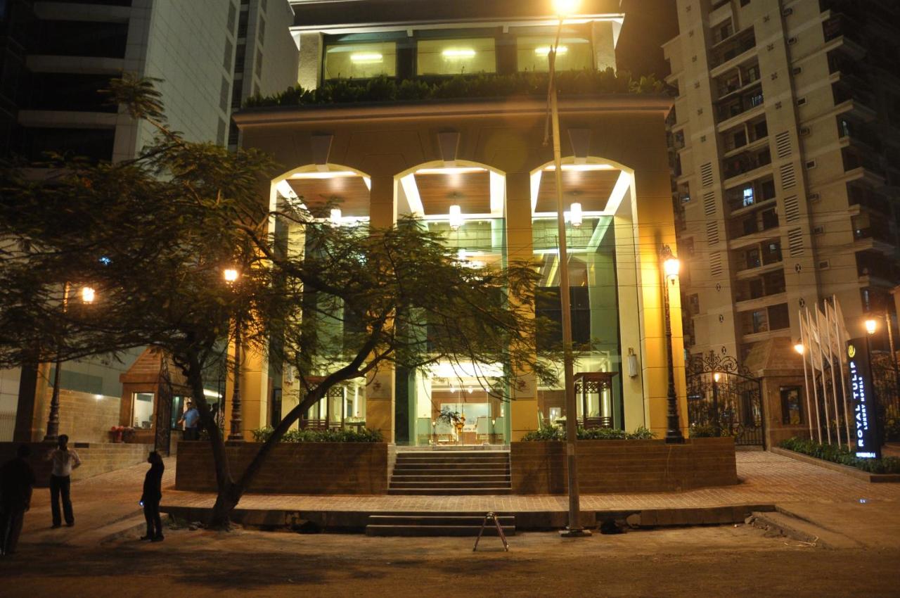 Galería