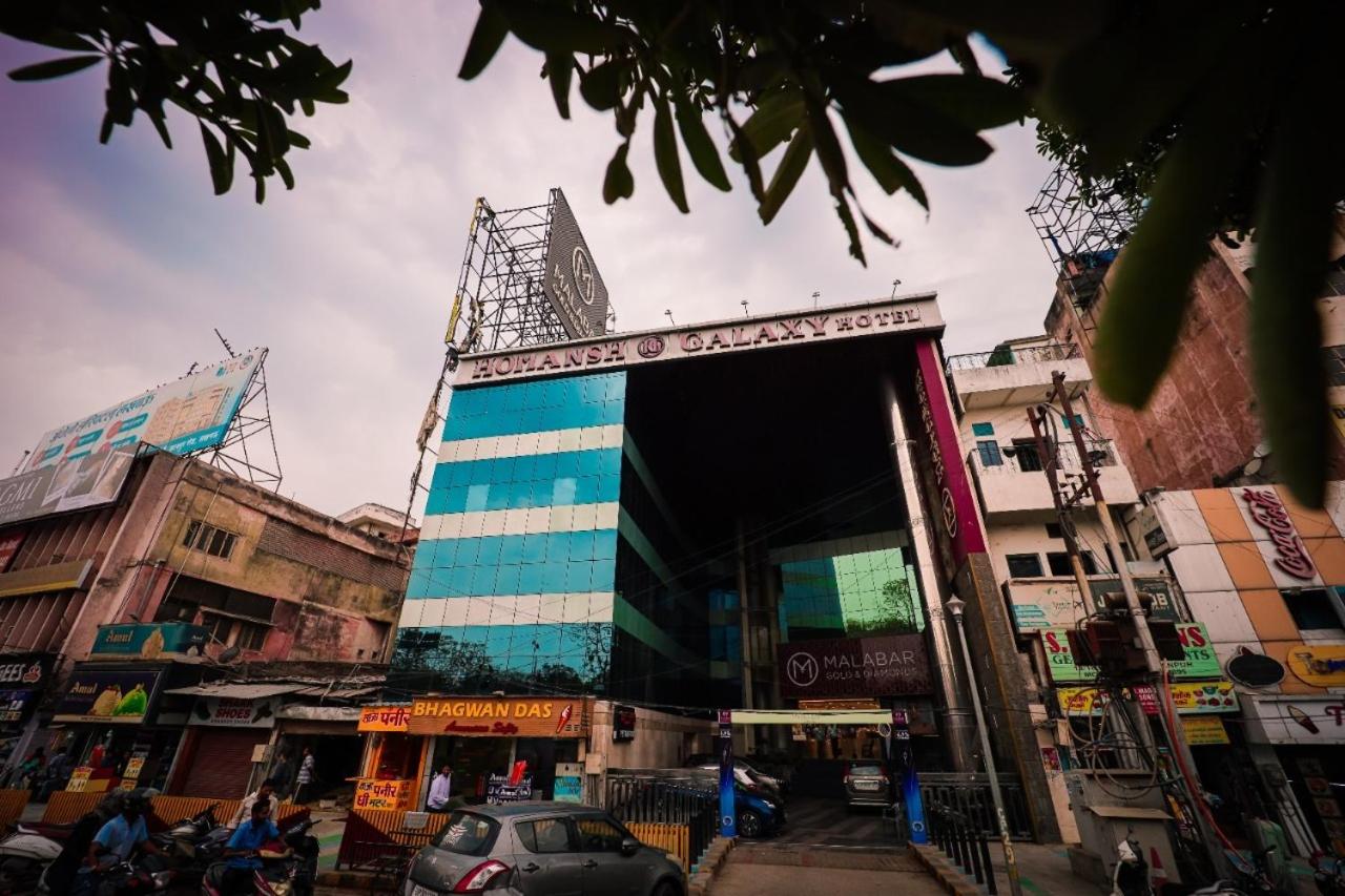 Hotel Homansh Galaxy