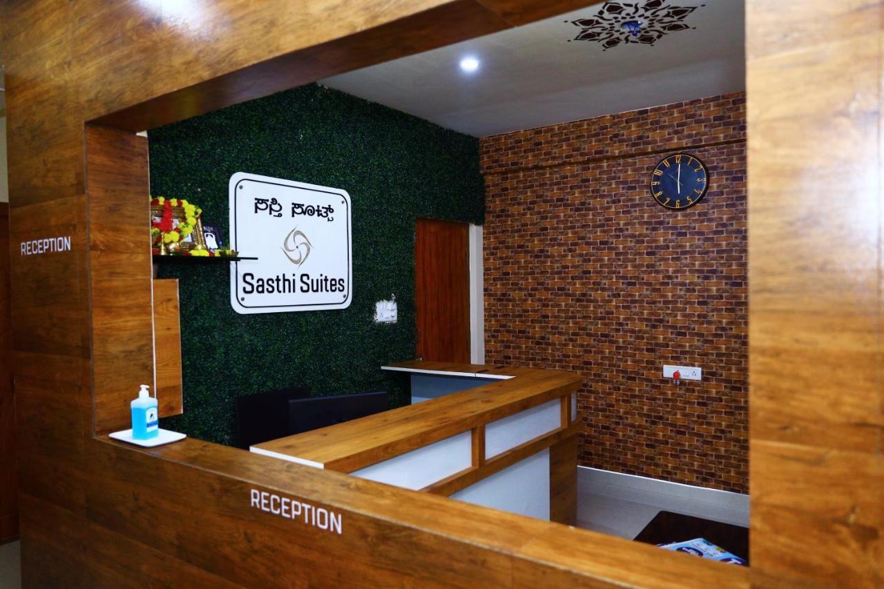 Galería
