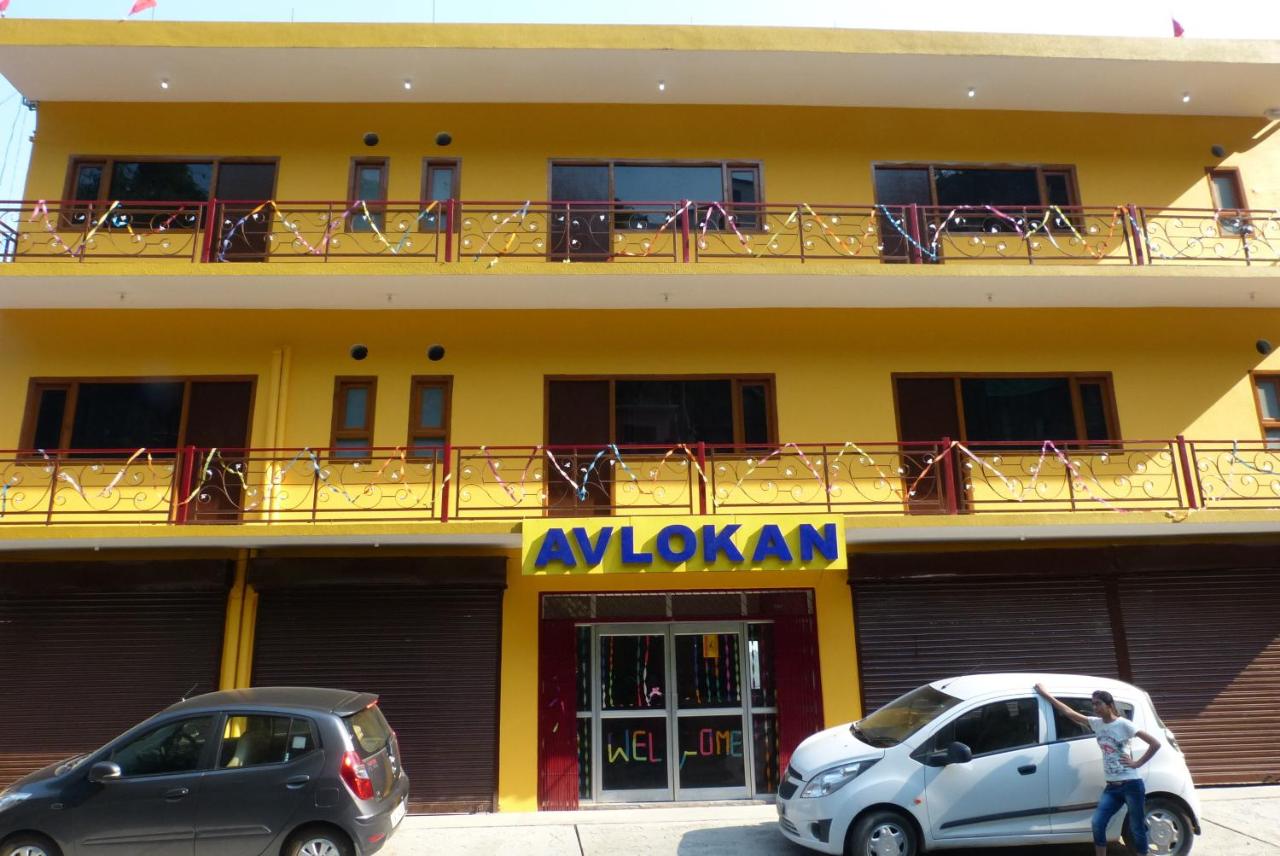 Hotel Avlokan