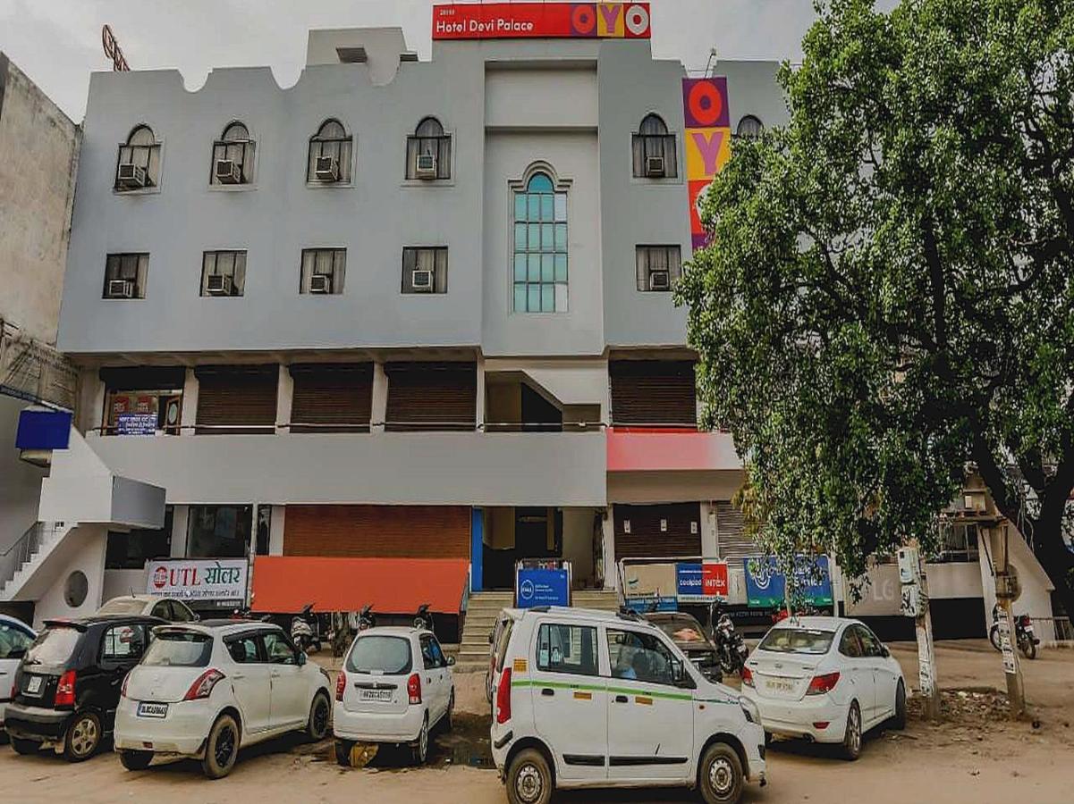 OYO Flagship 703127 Hotel Devi Palace