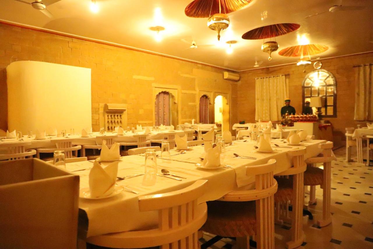 Galería