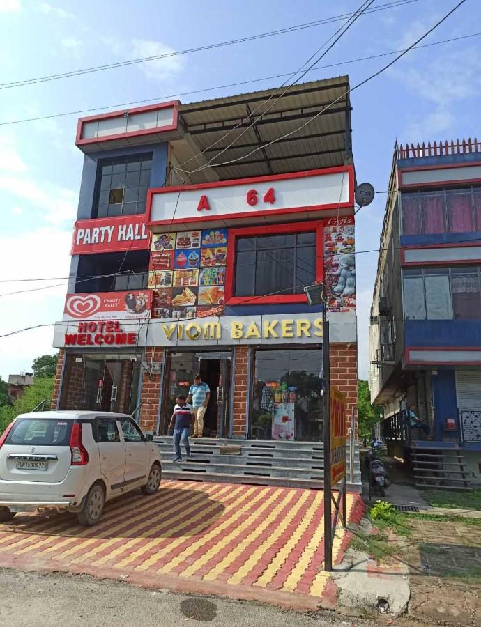 Galería