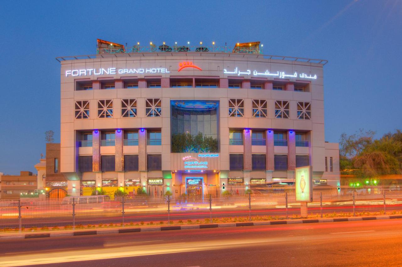 جاليرى