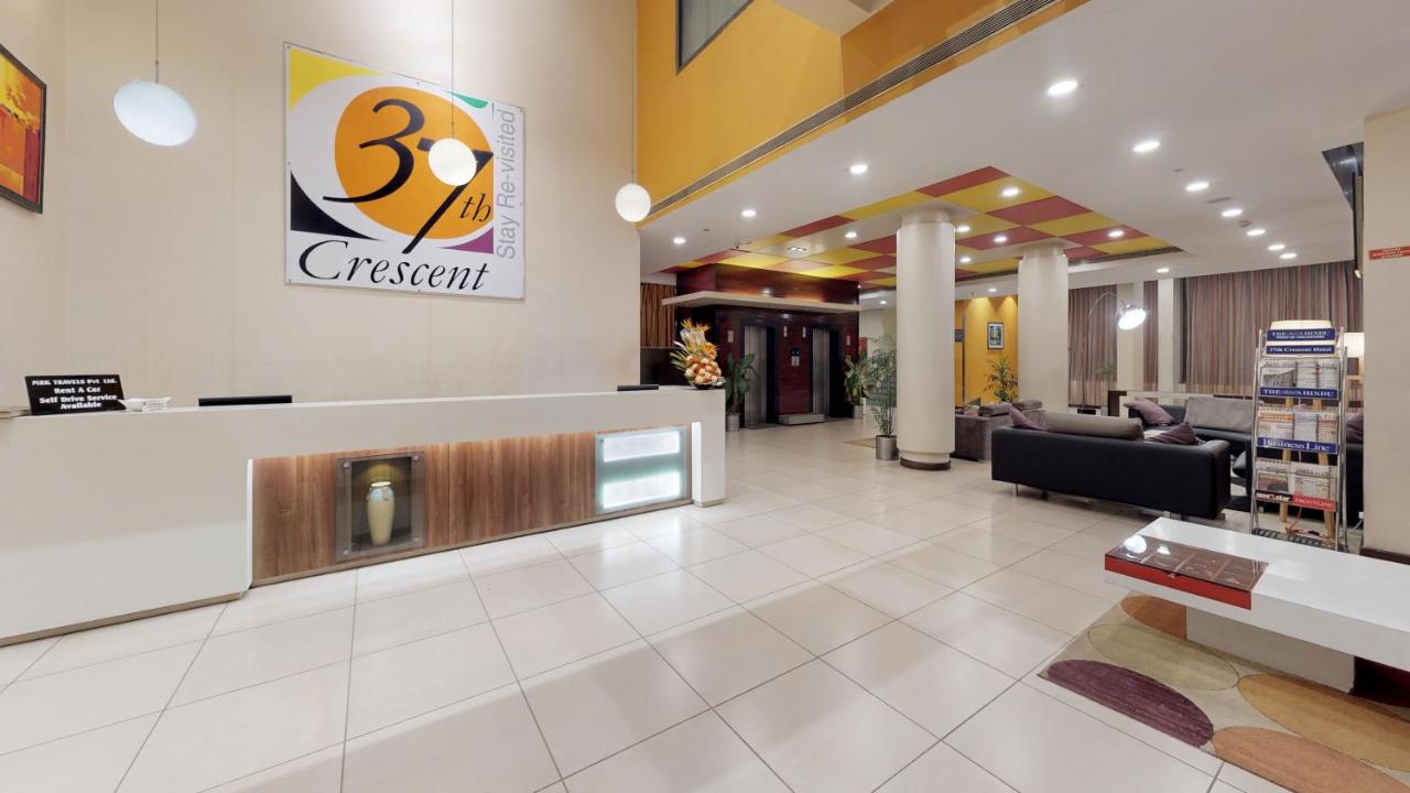 Galería