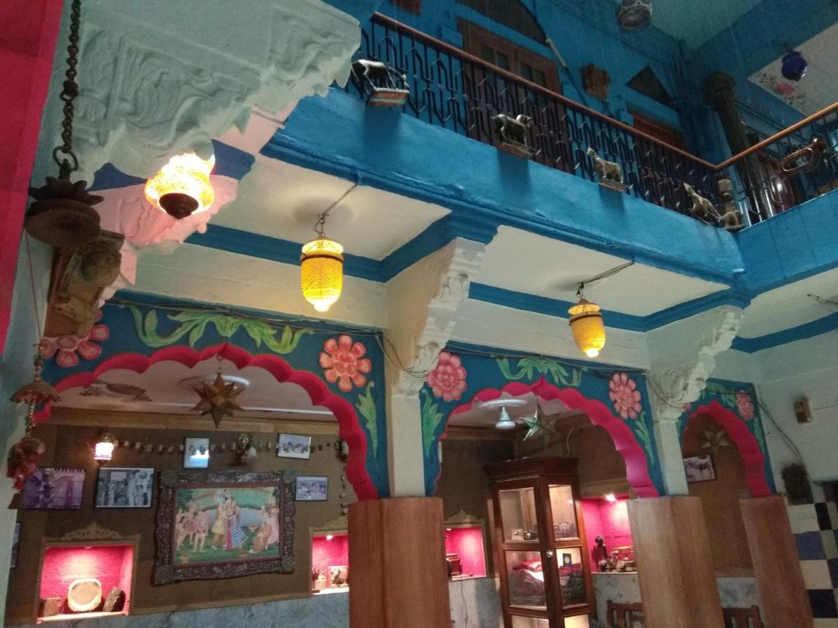 Galería