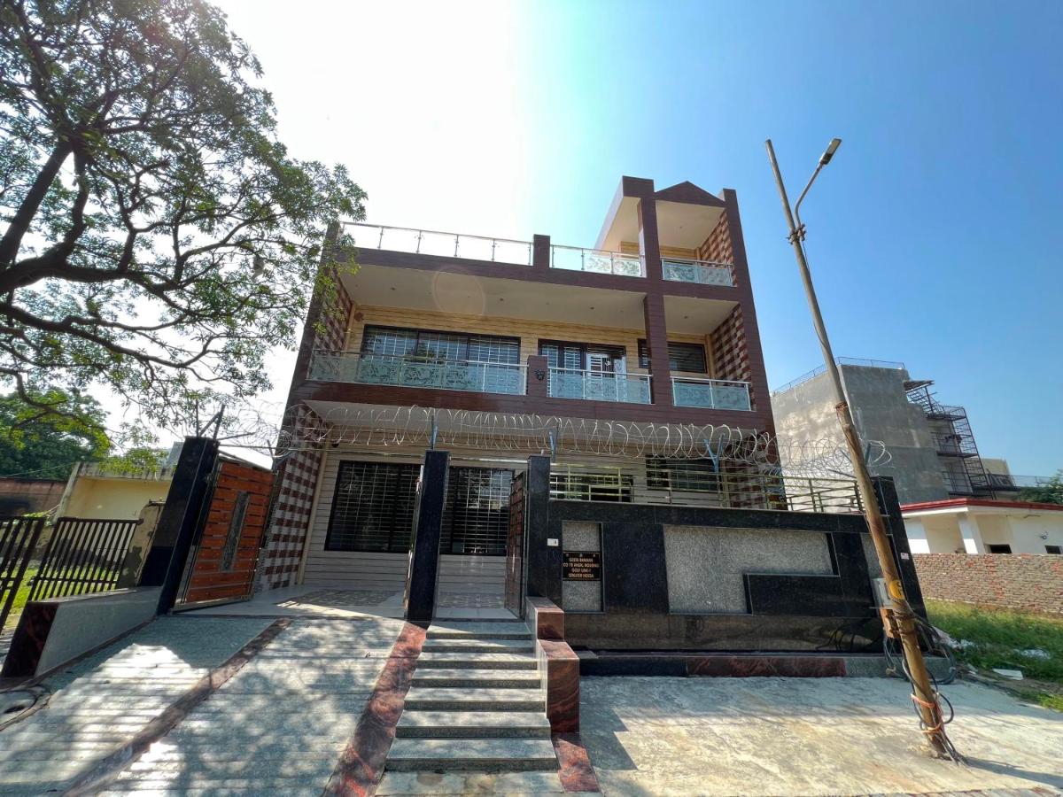 Galeria