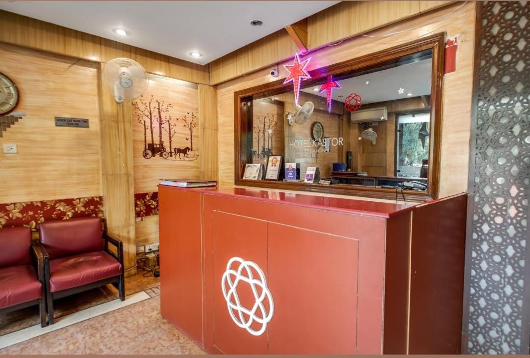 Hotel Kastor International