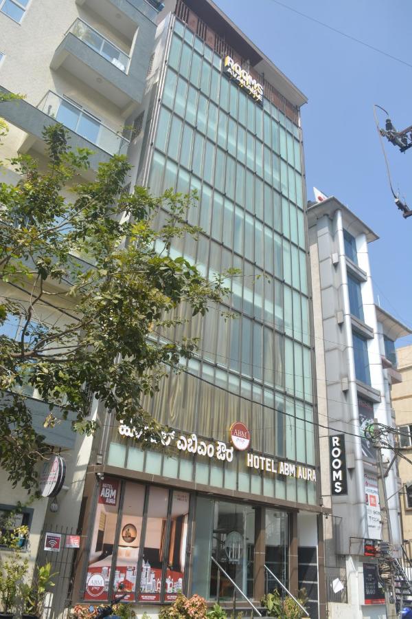 Galería