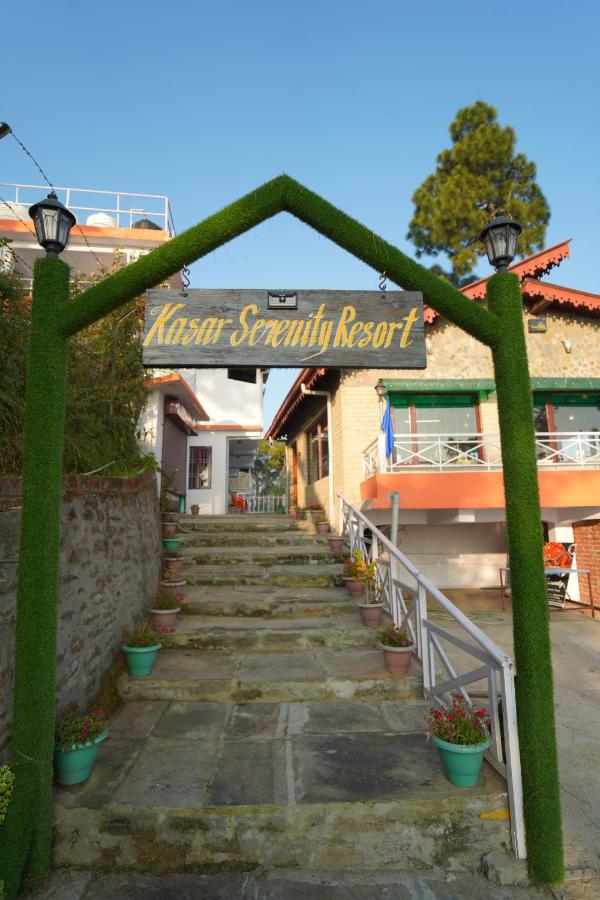 Galería