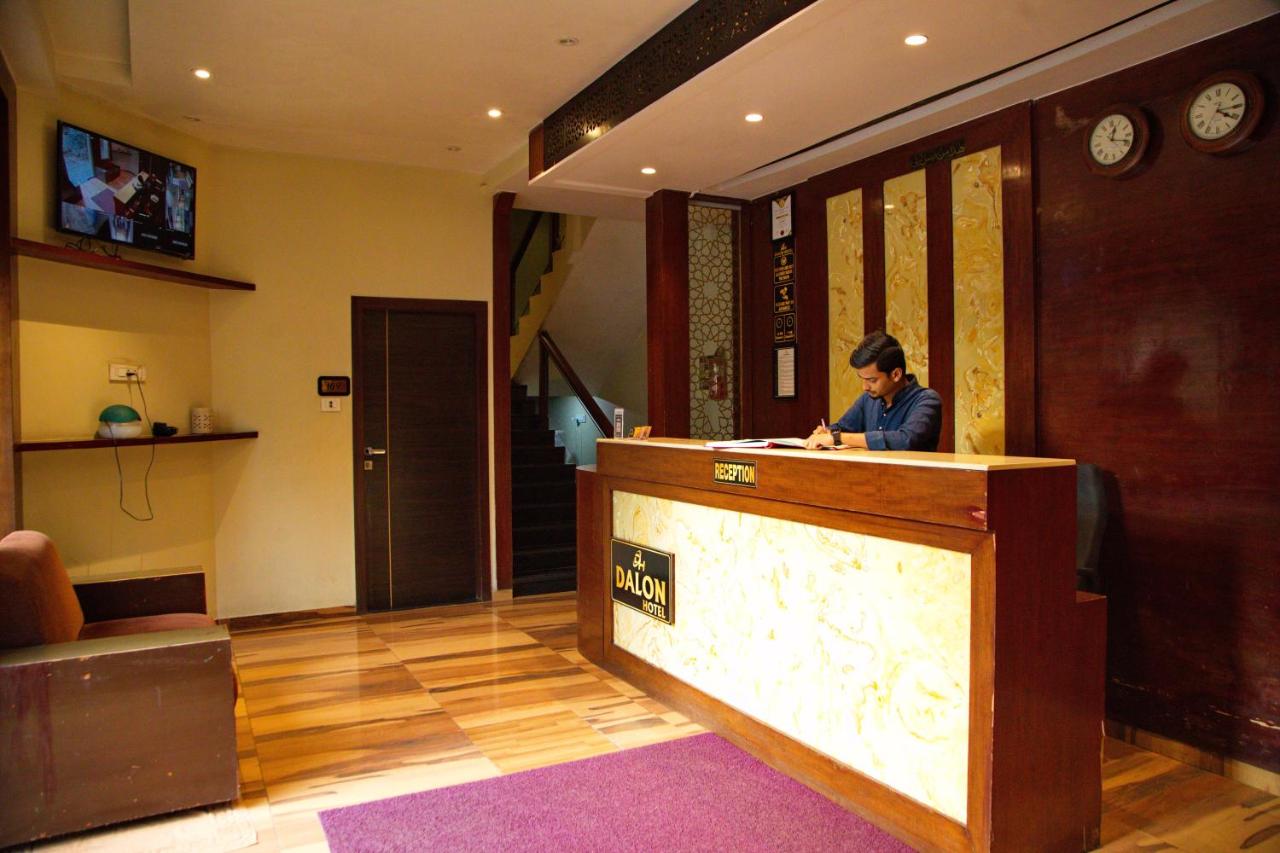 Galería