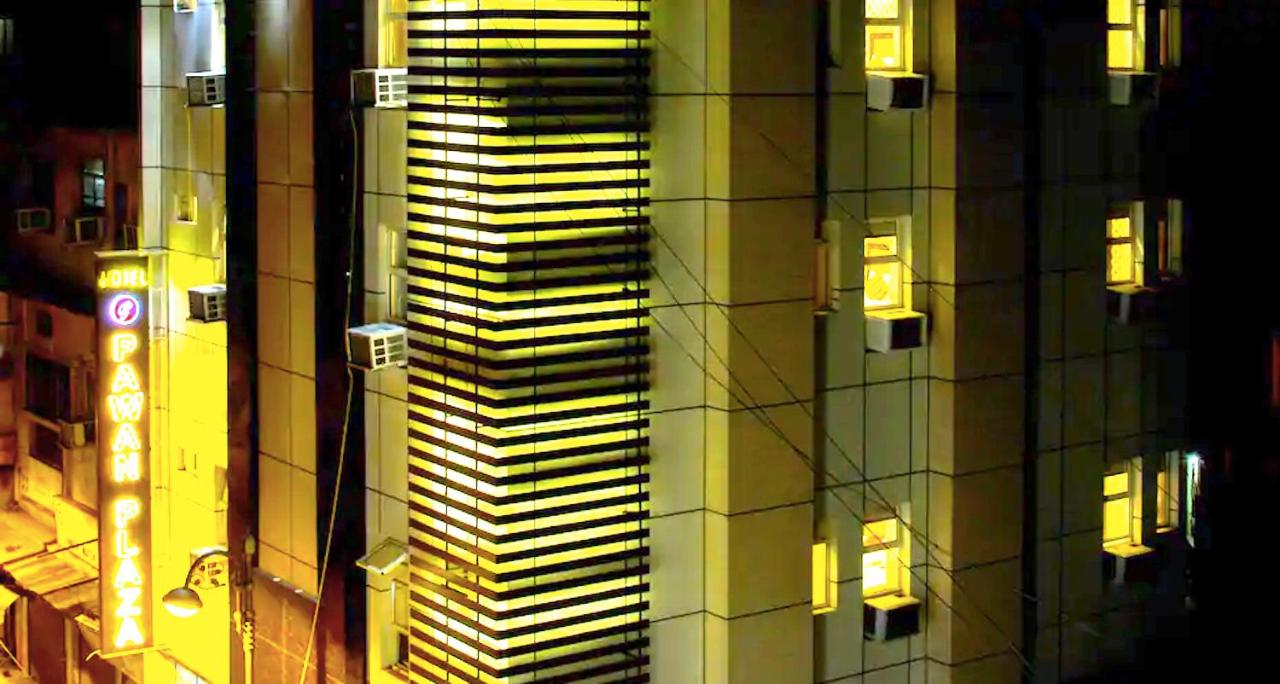Galería