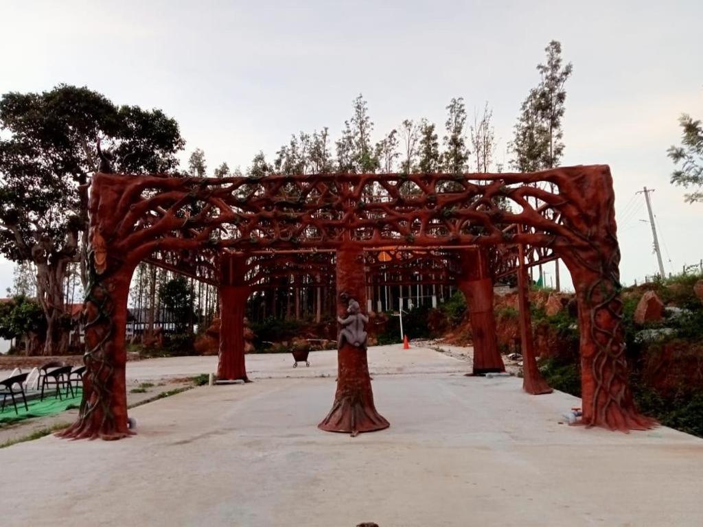 Galería