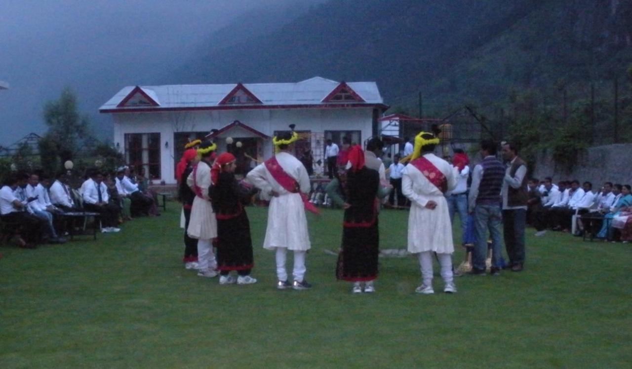 Galería