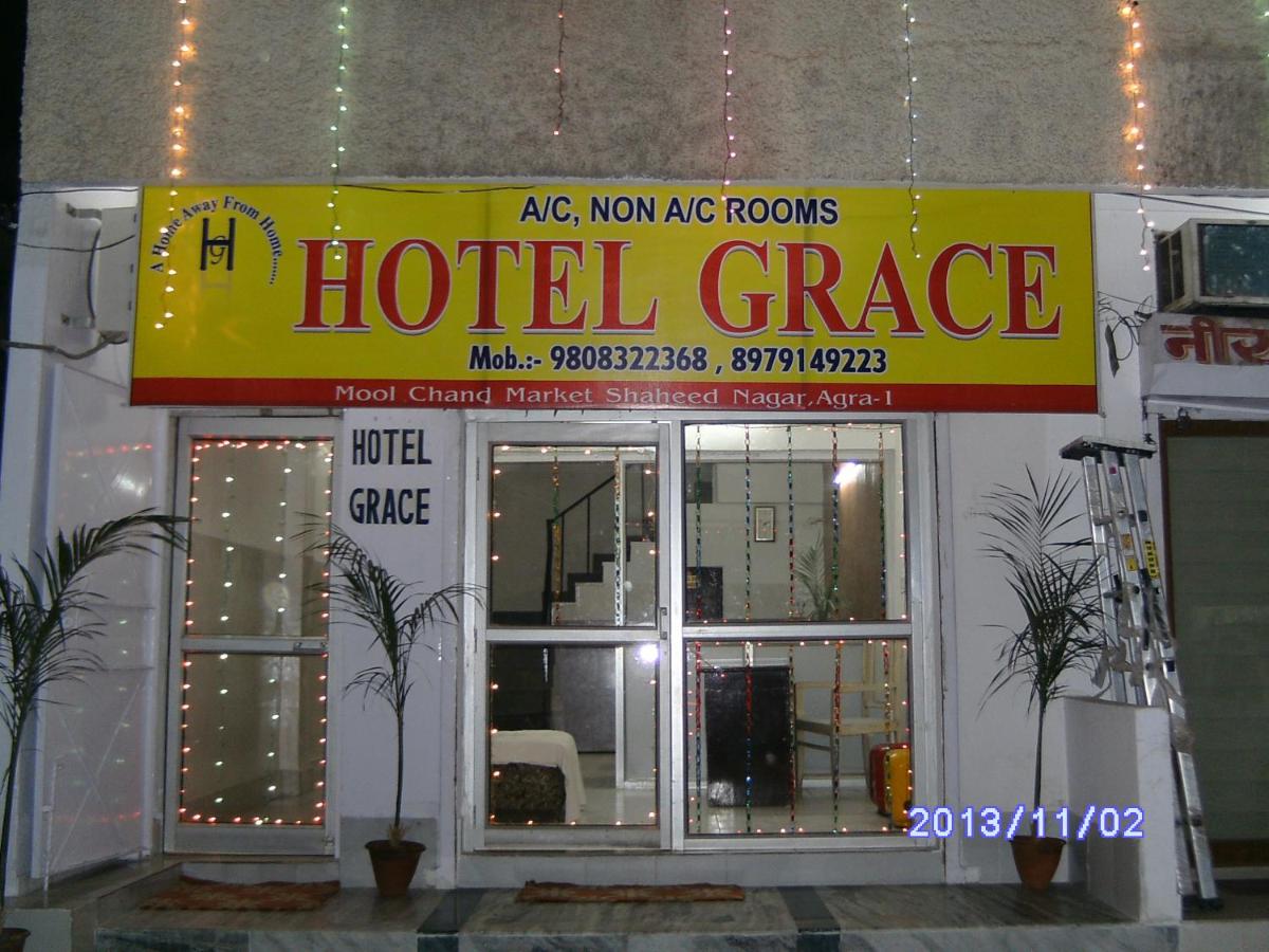 Galeria