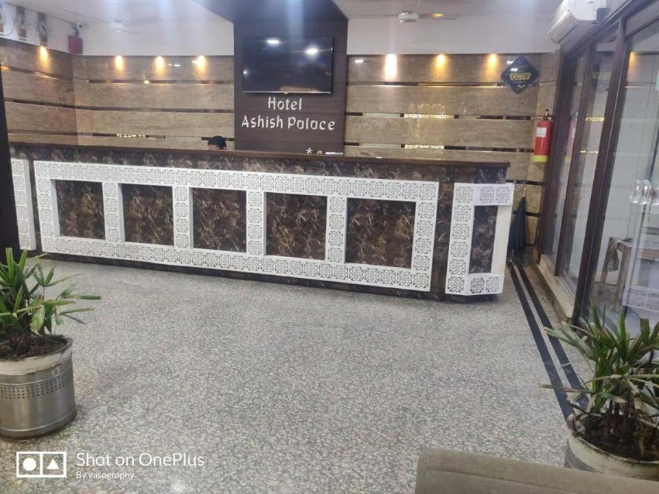 Galería