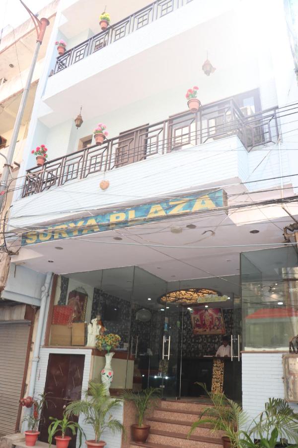 Galeria