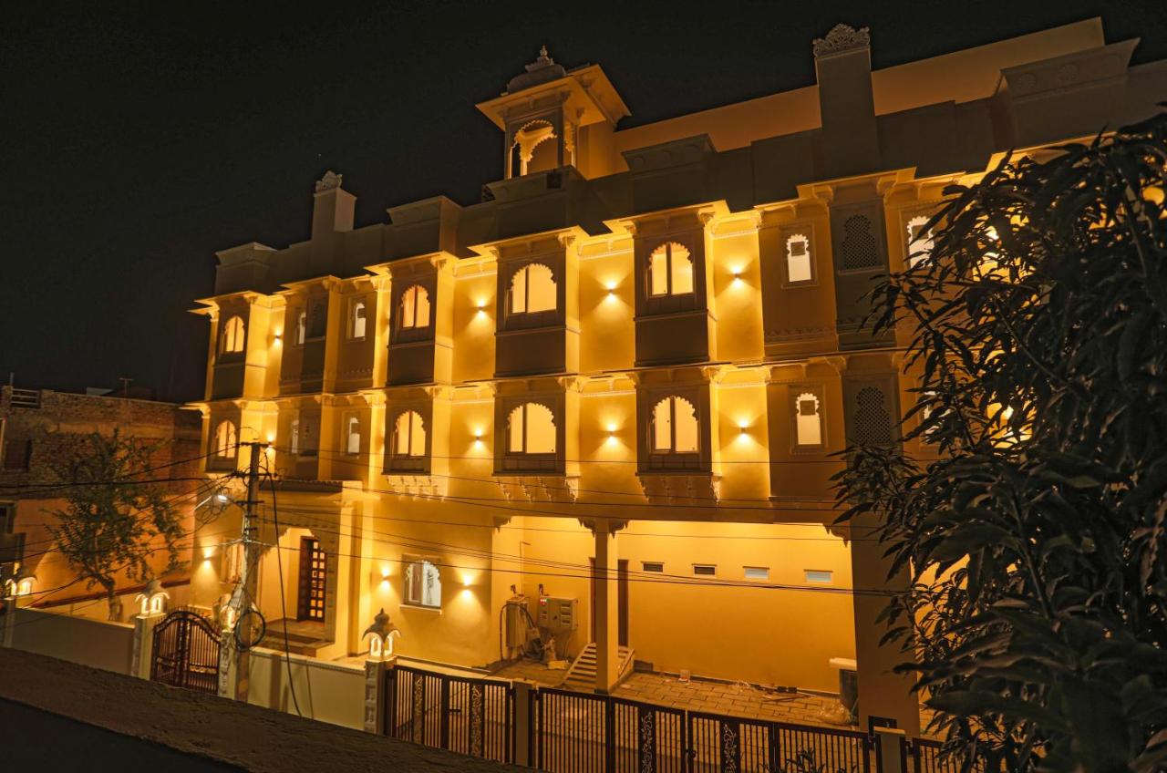 VASANT VILAS 'A Heritage Stay'
