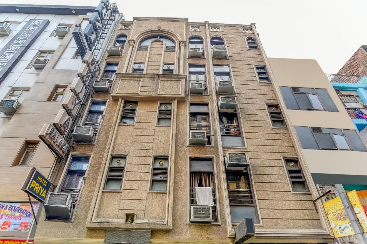 OYO 5985 Hotel Priya Palace