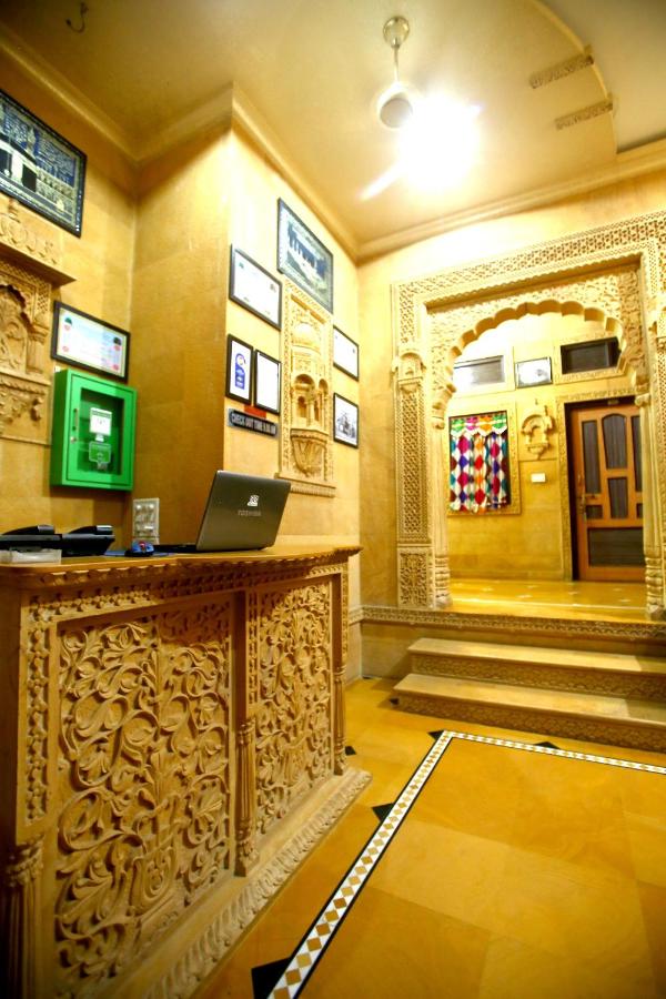 Galería