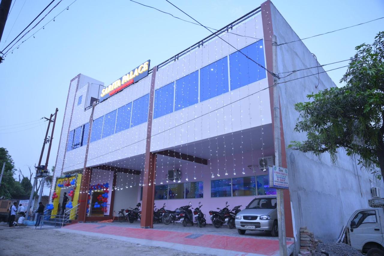 OYO 88231 Sarita Palace