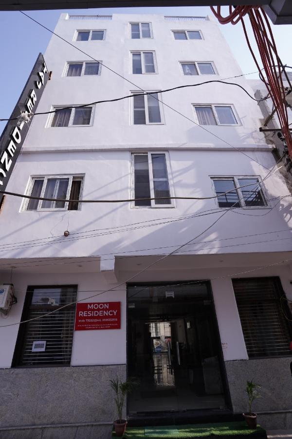 Hotel Moon Residency - Dwarka Sector 21 Metro Station
