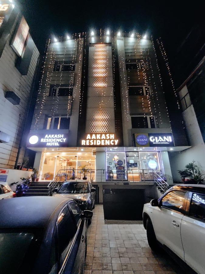 Galería