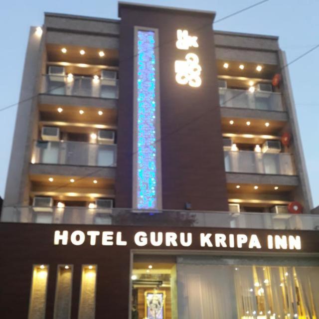Hotel Guru Kripa Inn