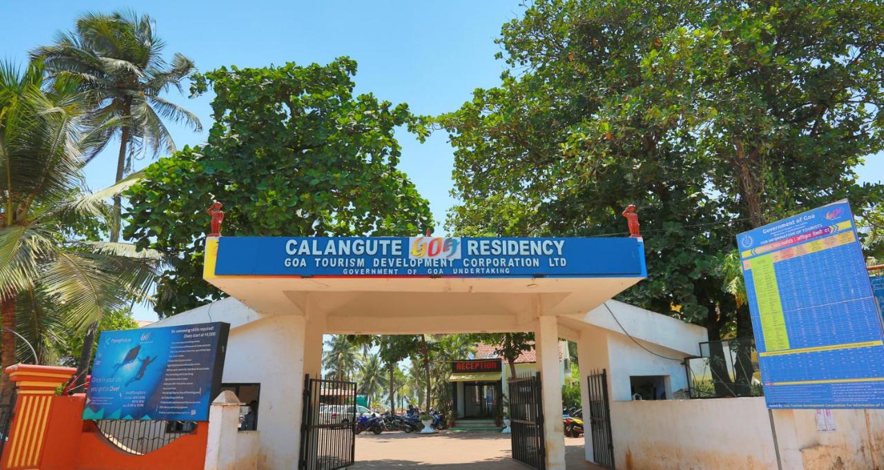 Galería