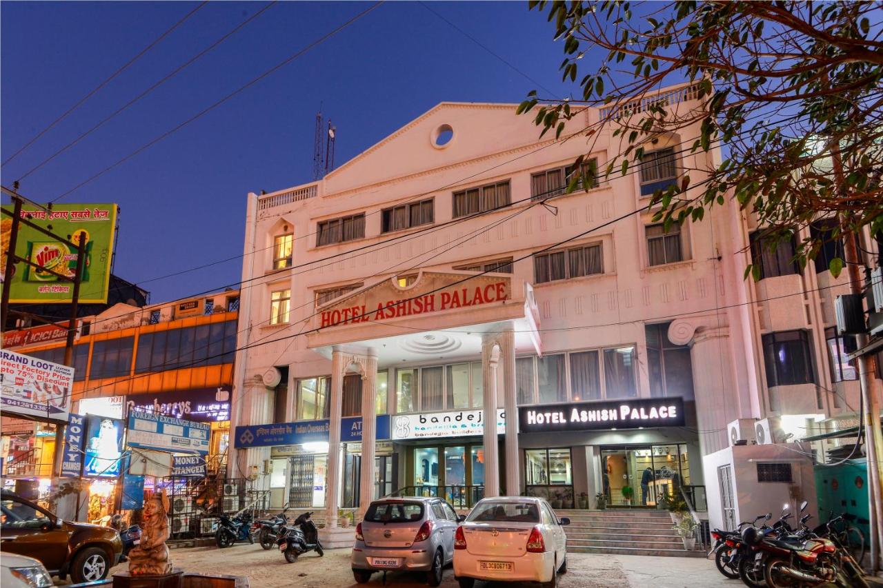 Galería