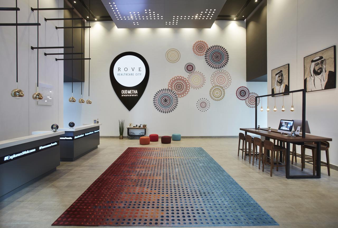 Galería